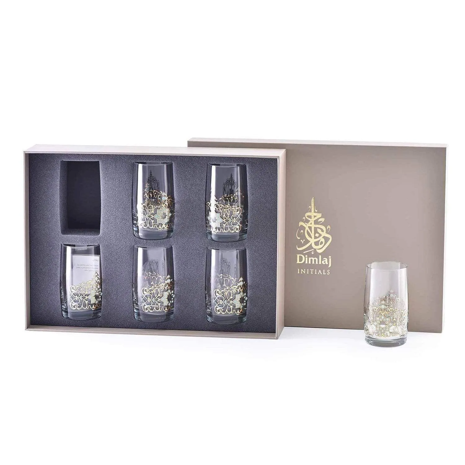 Dimlaj Regal Tumbler - Gold and Green, Set of 6 - 20788